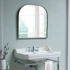 Burlington Curved Mirror With Chrome Frame - 700x700mm