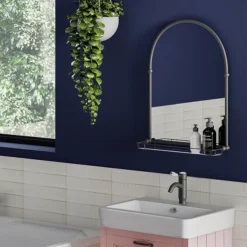 Chatsworth Traditional 700 X 490mm Arched Mirror With Glass Shelf - Matt Black